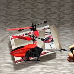 sensor helicopter toy