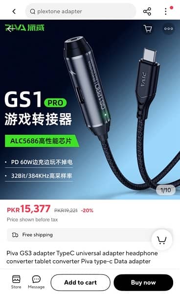 Gaming Convertor Splitter for Pubg 2 in 1 Type-C 1