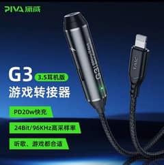 Gaming Convertor Splitter for Pubg 2 in 1 iPhone