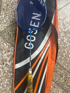 bedmenton racket