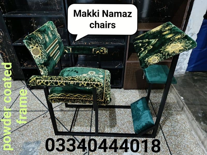 Prayer chair/Namaz chair/Prayer desk/Namaz desk 7