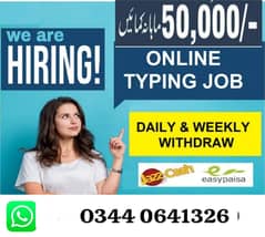 Online Work Available Contect Me on Whatsapp 03440641326