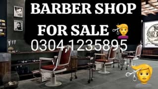 barber shop for sale. 03,04,12,35,895