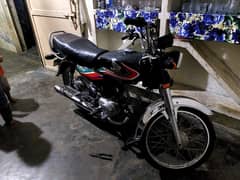 Honda CD 70 Bike