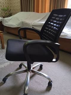 computer chair 0