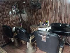 Hair Saloon Chair Barbar Chair