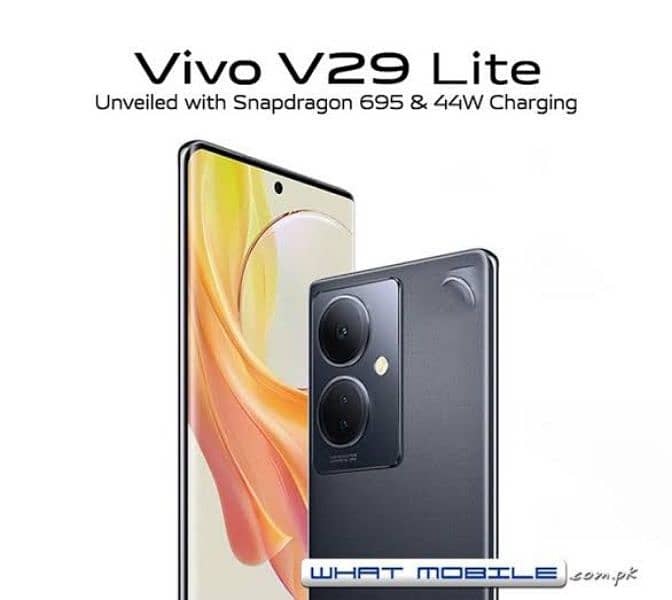 Vivo V29 Light 5G 2