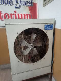 air cooler 0