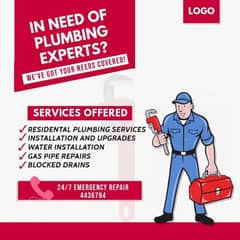 plumber services Rawalpindi Islamabad