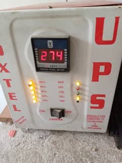 UPS with Osaka Battery - Excellent Condition, 4-Hour Backup 0