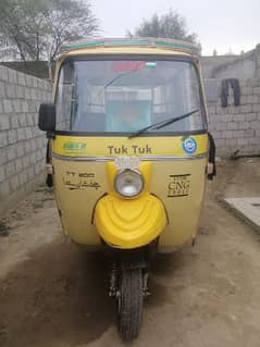 Rickshaw