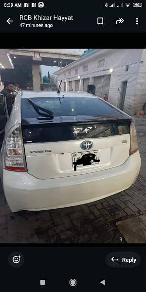 Toyota Prius 2010 1