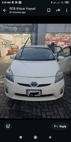 Toyota Prius 2010 8