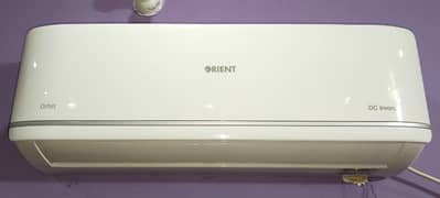 ORIENT ORBIT 1 TON