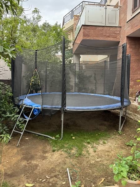 14” used trampoline 1