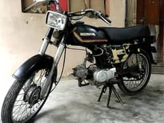 Honda 70