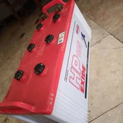 Exide battery best price ever. Urgent sale.