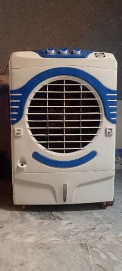 Air cooler