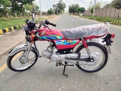 Honda 70 cc