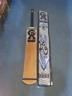 GA QASIM coconut bat