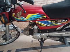 Honda 70 Lush Condition perfect bike 21 model 0