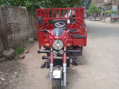 New Auto rikhshwa 2024 far sale 0