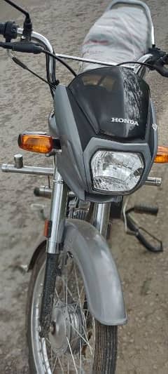 Honda CD 70 Dream