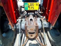 Massey 260 for sale