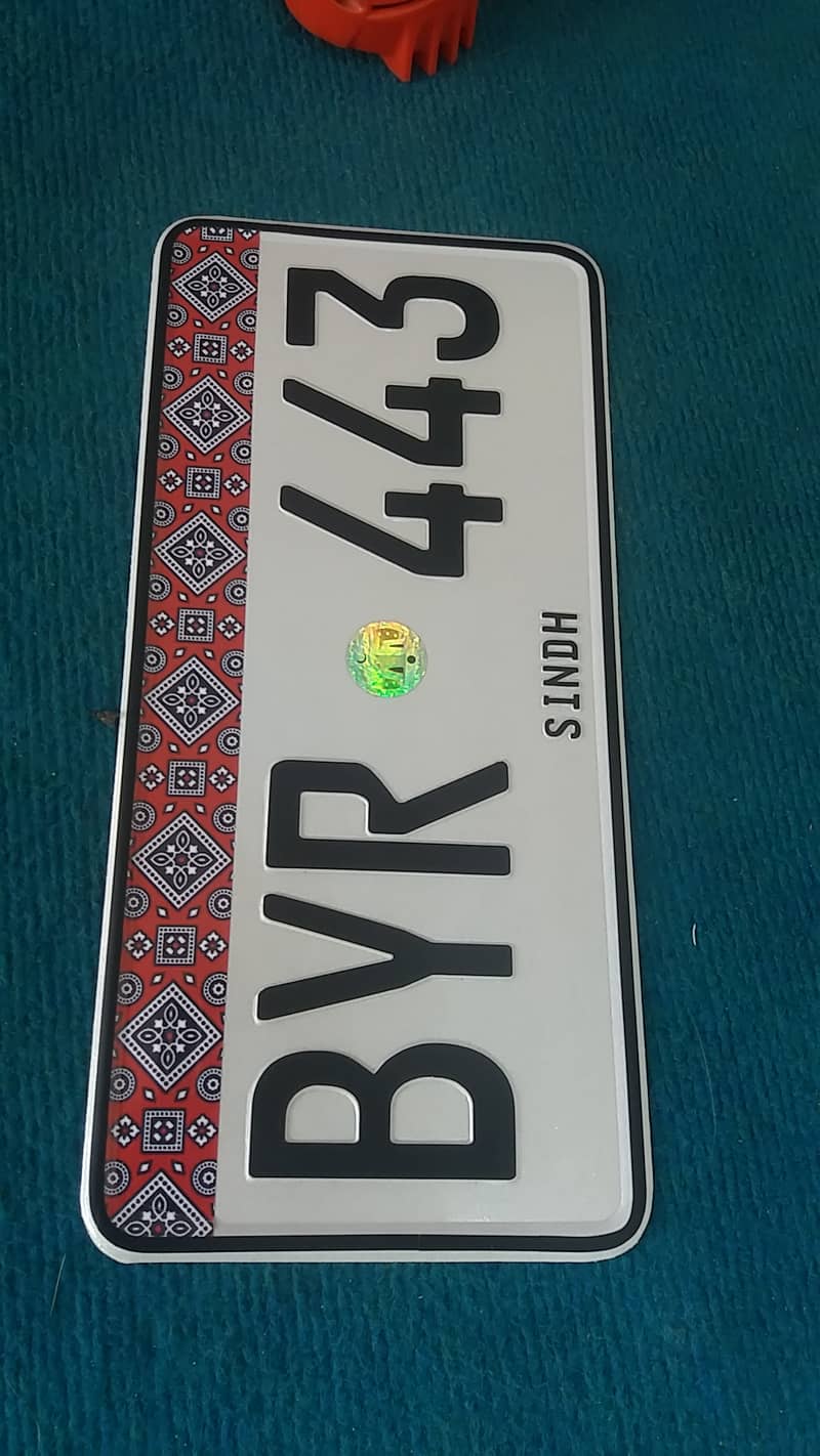 new embossed number plate 1