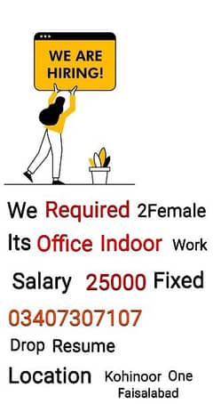 OFFICIAL TEAM OF FEMALE REQUIRED