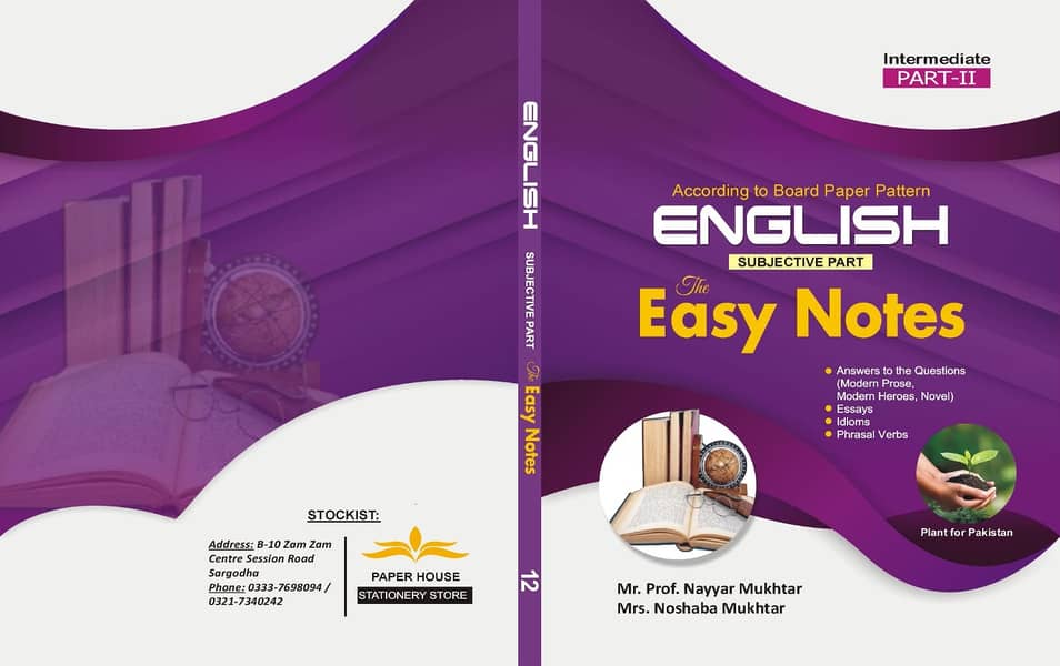 English Easy Notes (Part-I & Part-II) 1