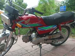 Honda CD 70 03111600551