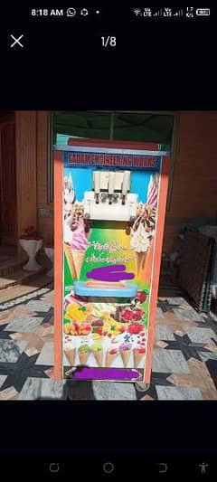 ICE CREAM MACHINE