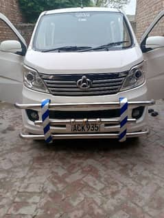 Changan