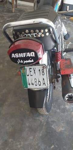 Honda 125 used