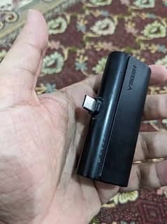 PowerBank