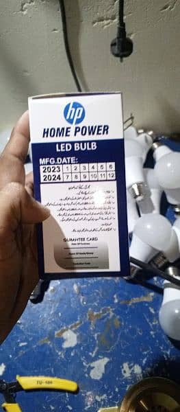 whole sale price pr LEd blub and seeling lights available Hein 12