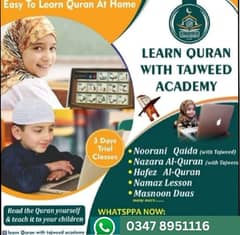 Quran Tutor (Home-&-Online)