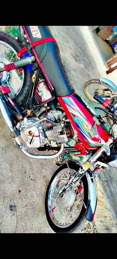 Honda 125