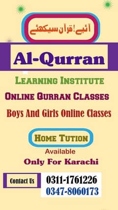 Online madarsa and home tution