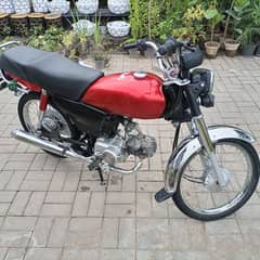 Honda CD 70 Fresh 03107349626