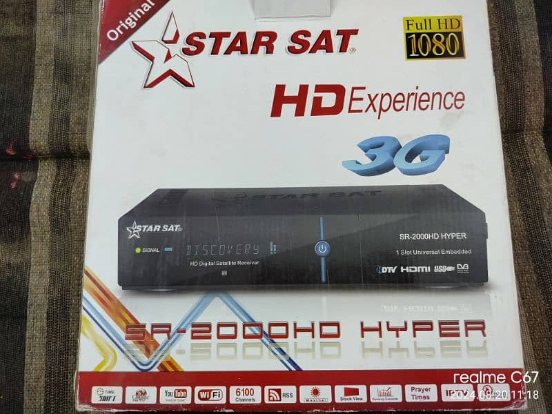 STAR SAT HYPER 2000 / DISH RECEIVER 15