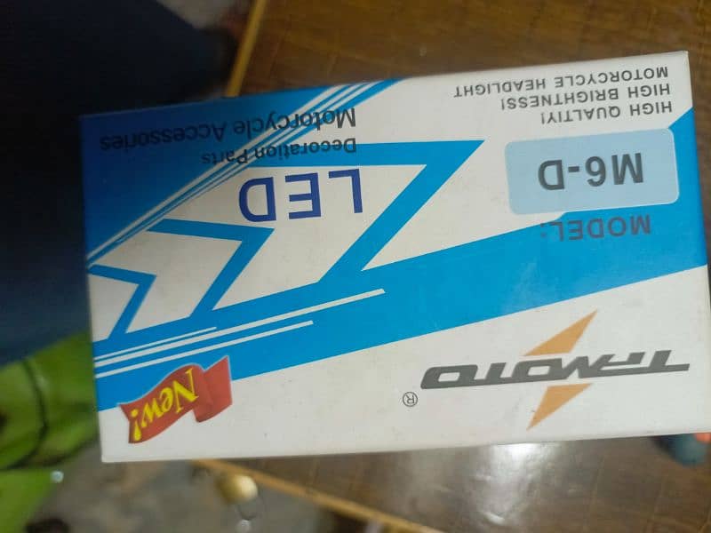 i am selling suzuki 150 indicator r battery 7