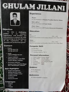 Hotel And Resturant etc Job Wanted