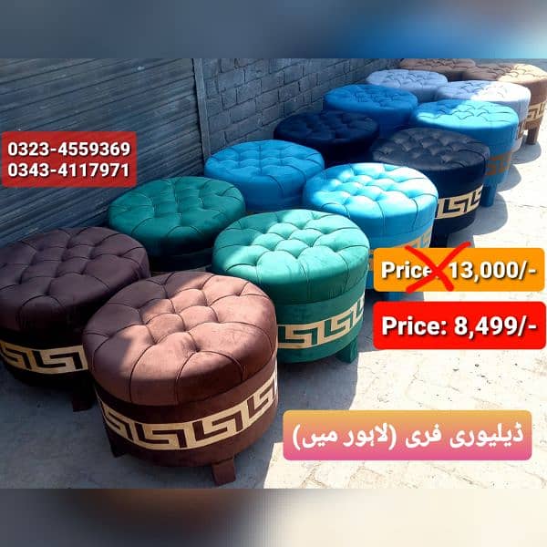 Molty double bed sofa cum bed/dining table/stool/Lshape sofa/chair 19