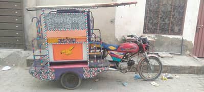 chingchi riksha urgent for sale