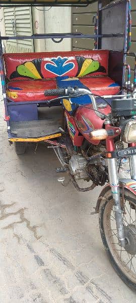 chingchi riksha urgent for sale 3