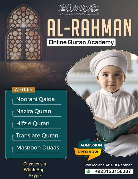 Online Quran Teacher Available 0