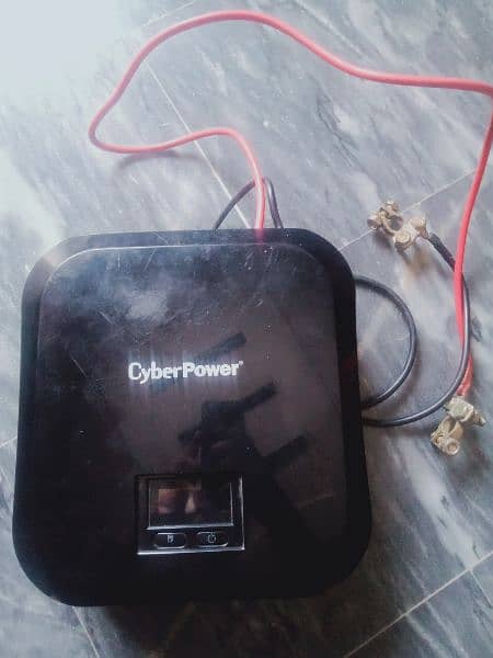 cyberpower double battery ups 0