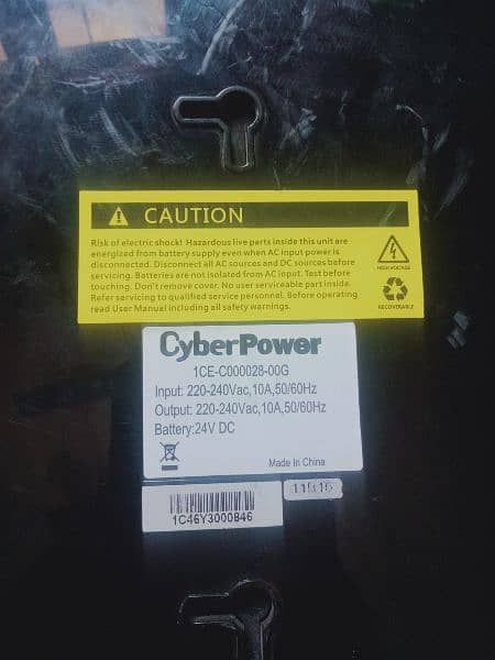 cyberpower double battery ups 2